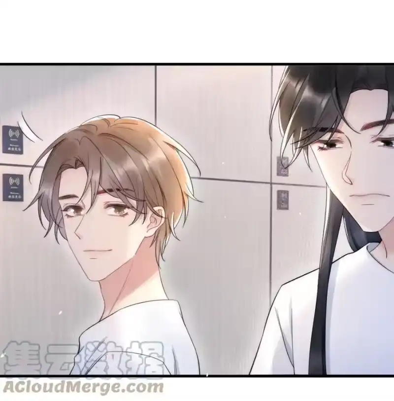 彩虹琥珀_h 027 我们试一下吧 第22页