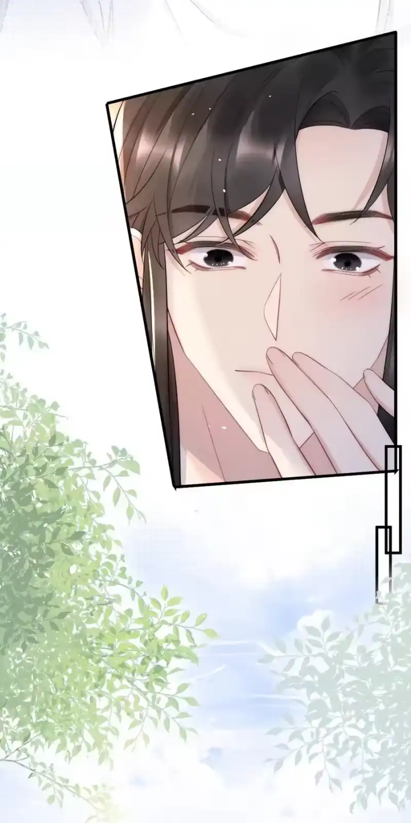 彩虹琥珀_h 027 我们试一下吧 第29页