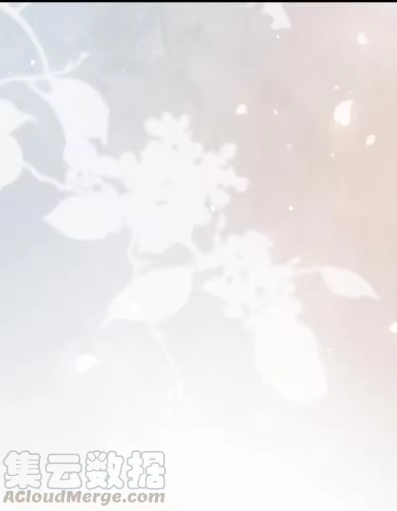 彩虹琥珀_h 002 我怀疑他是…… 第29页