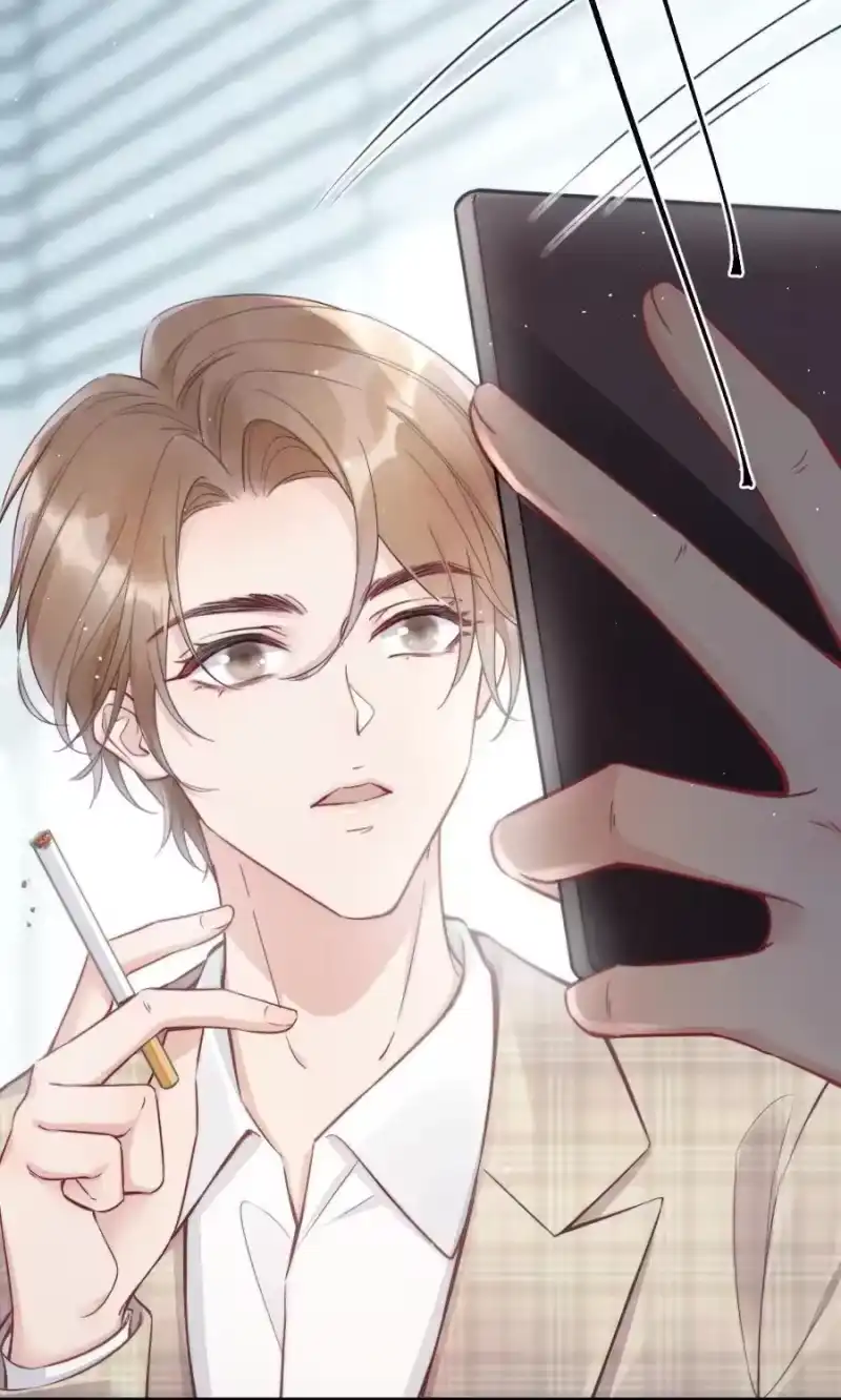 彩虹琥珀_h 002 我怀疑他是…… 第38页