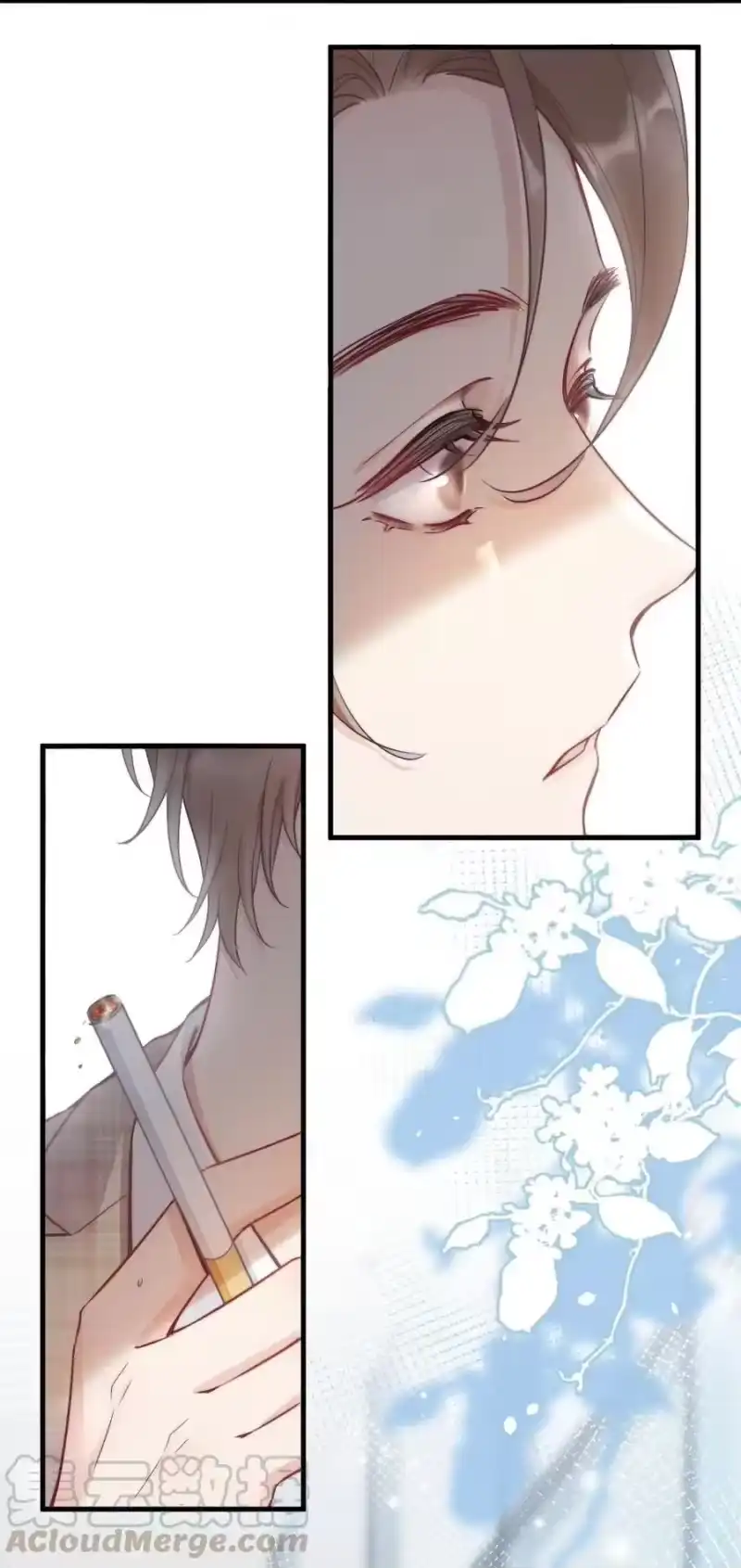 彩虹琥珀_h 002 我怀疑他是…… 第39页
