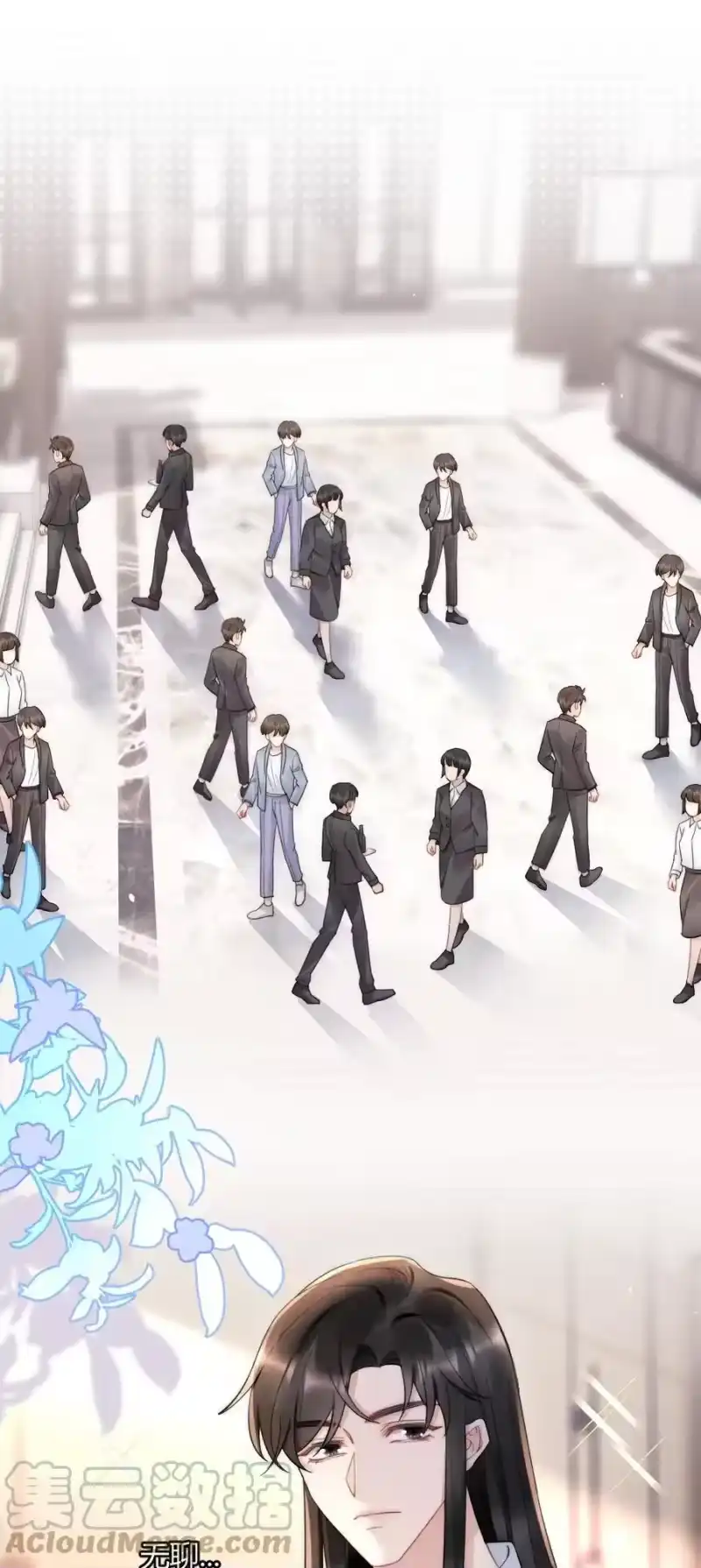 彩虹琥珀_h 028 你收敛点 第3页