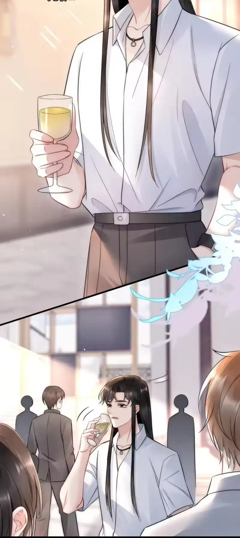 彩虹琥珀_h 028 你收敛点 第4页