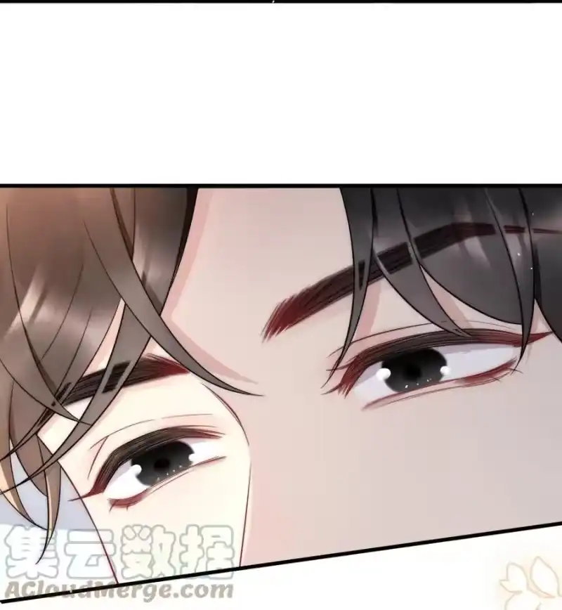 彩虹琥珀_h 028 你收敛点 第9页