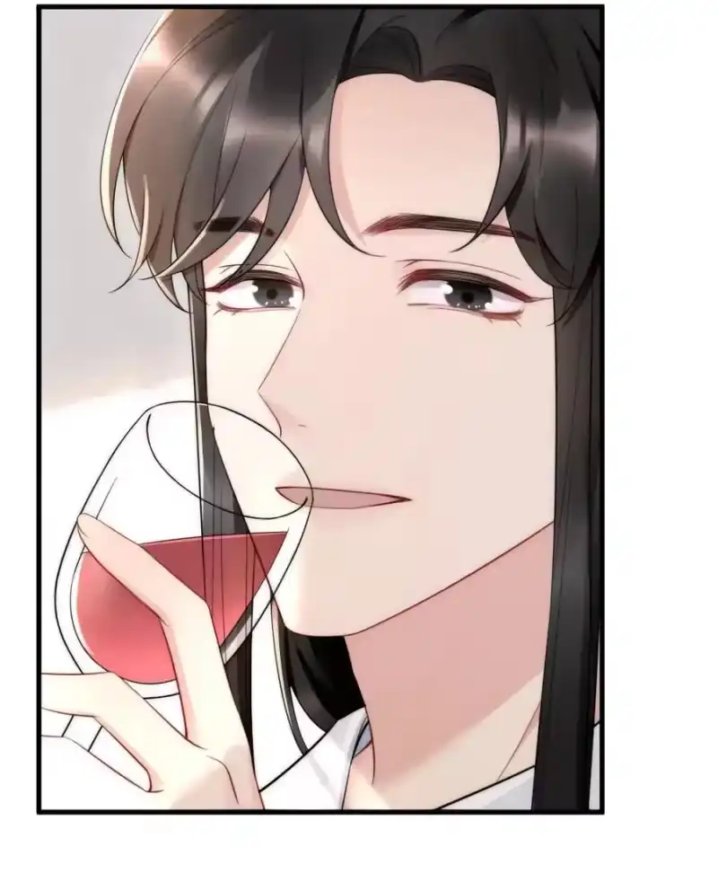 彩虹琥珀_h 029 你故意的 第14页