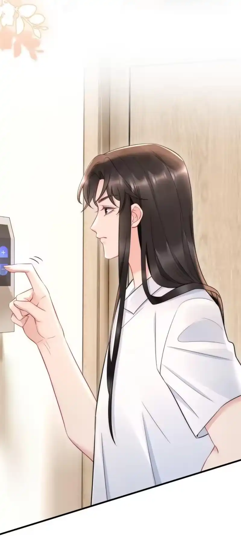 彩虹琥珀_h 029 你故意的 第5页