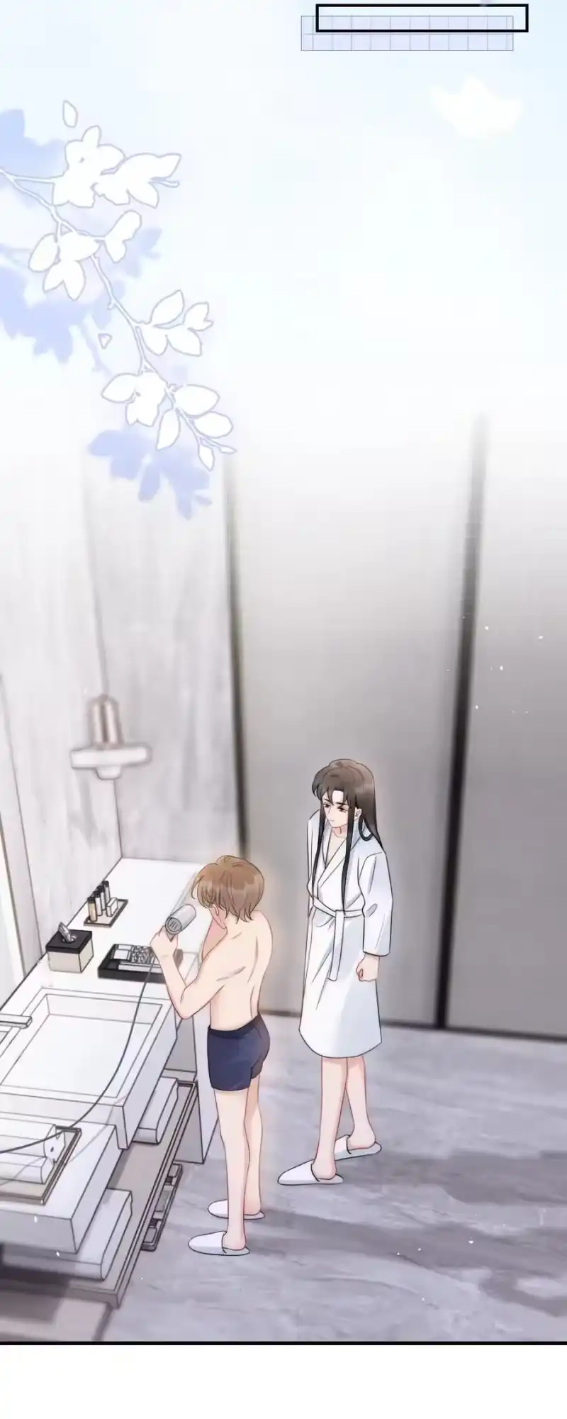 彩虹琥珀_h 030 甜的要命 第10页