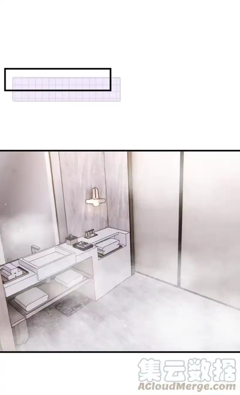 彩虹琥珀_h 030 甜的要命 第3页