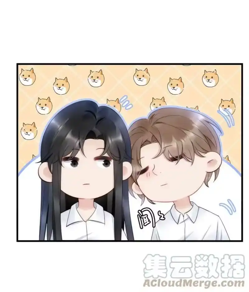 彩虹琥珀_h 030 甜的要命 第37页