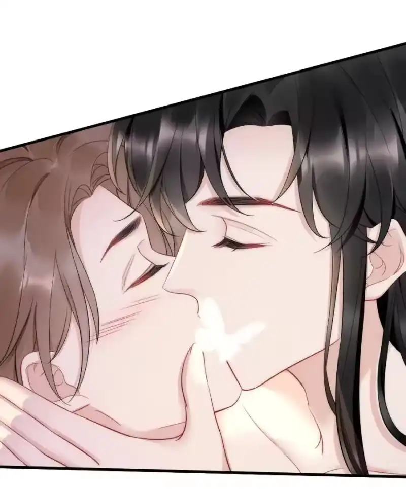 彩虹琥珀_h 030 甜的要命 第6页