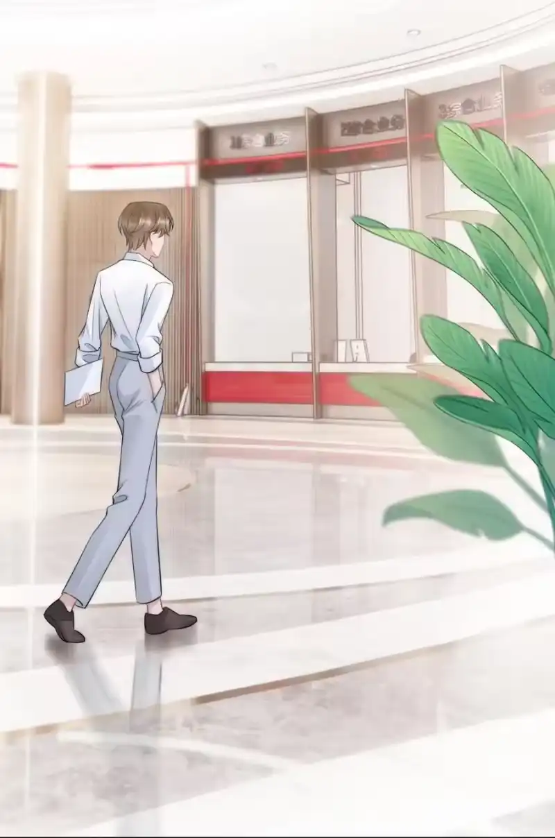彩虹琥珀_h 031 去露营吧 第26页
