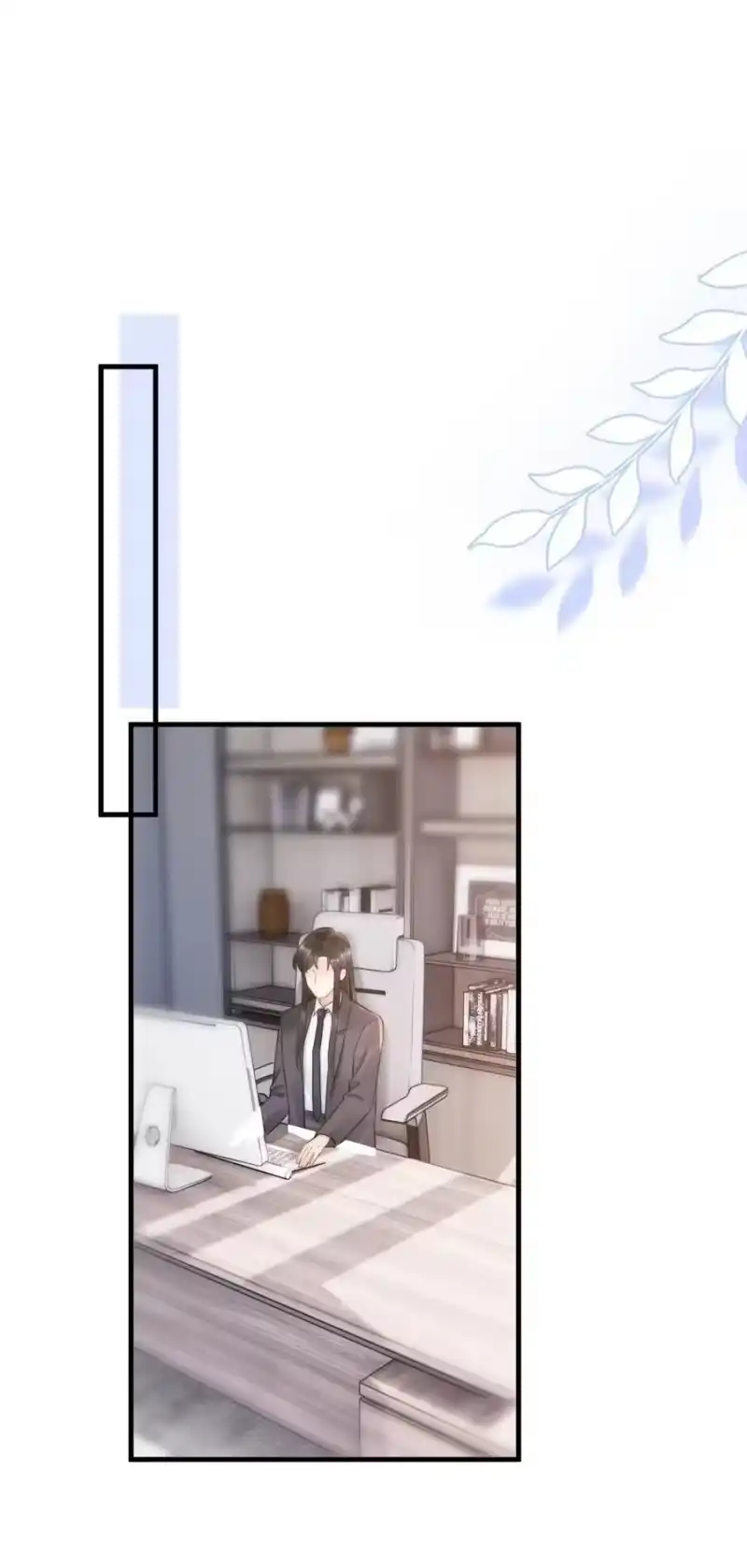 彩虹琥珀_h 031 去露营吧 第36页