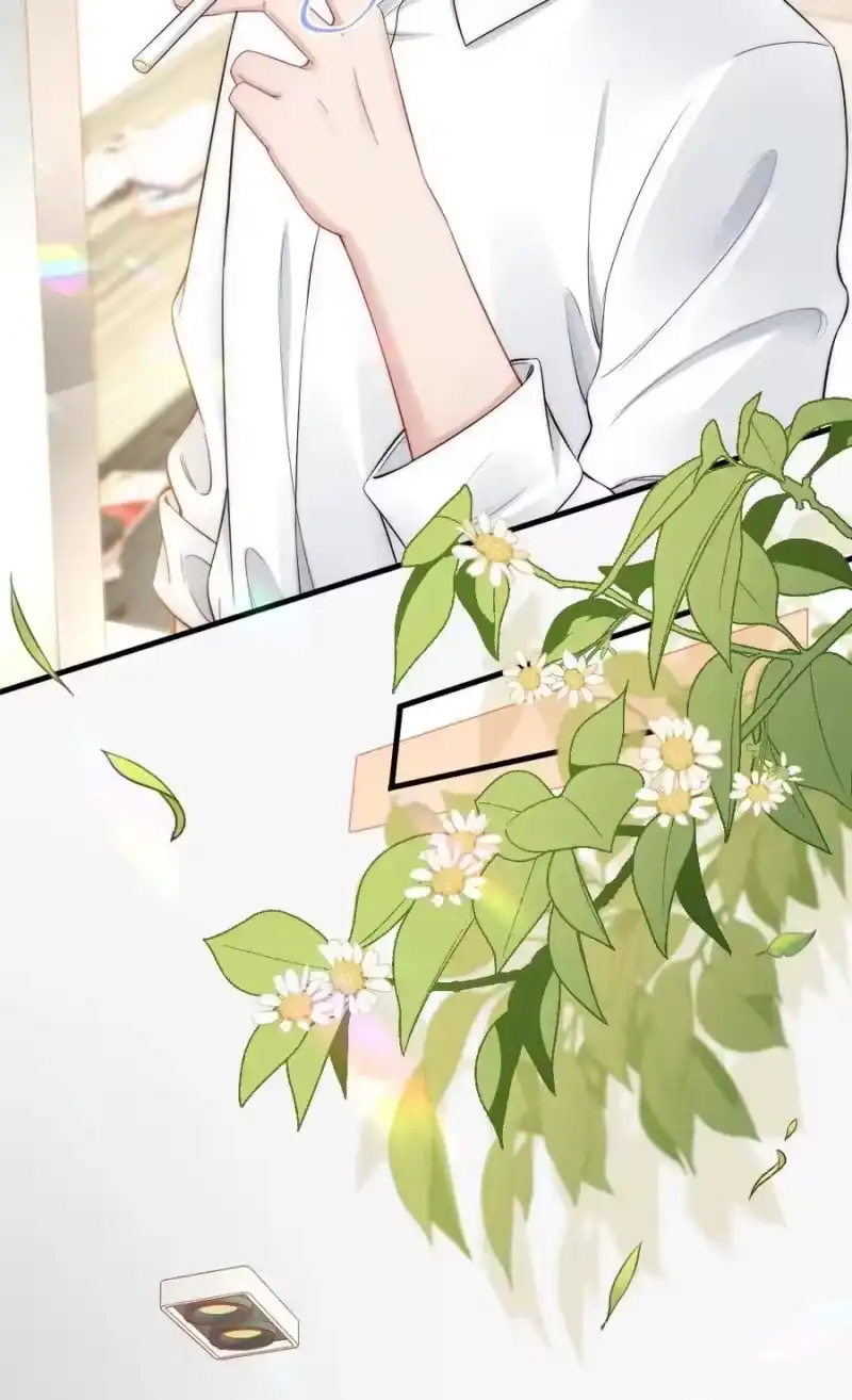 彩虹琥珀_h 035 我来找你 第17页