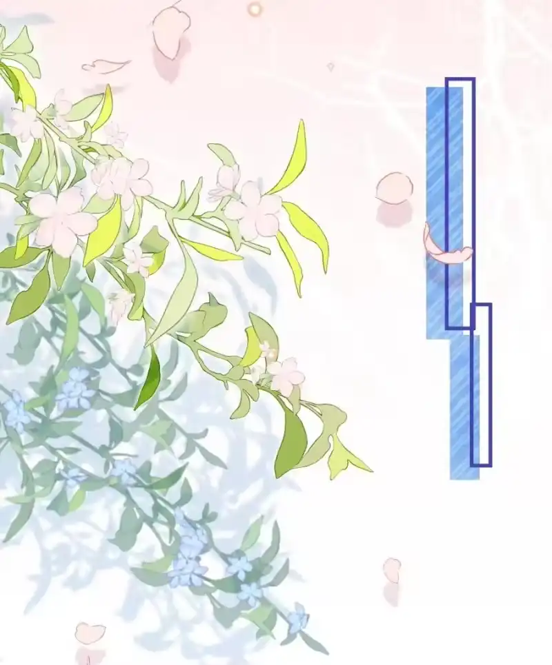 彩虹琥珀_h 036 挺浪漫的 第14页