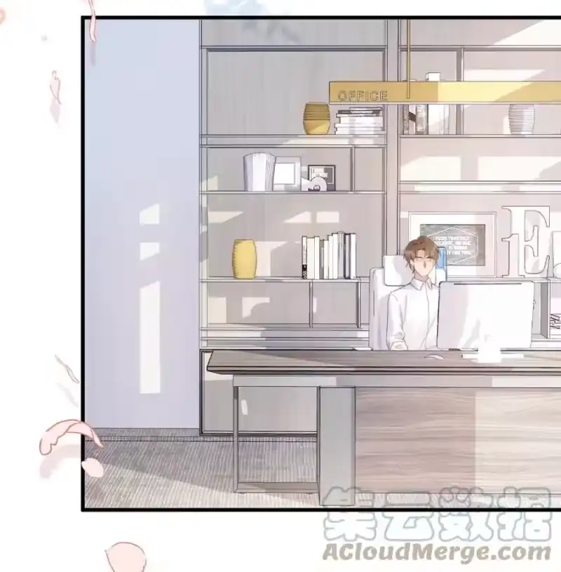 彩虹琥珀_h 036 挺浪漫的 第15页
