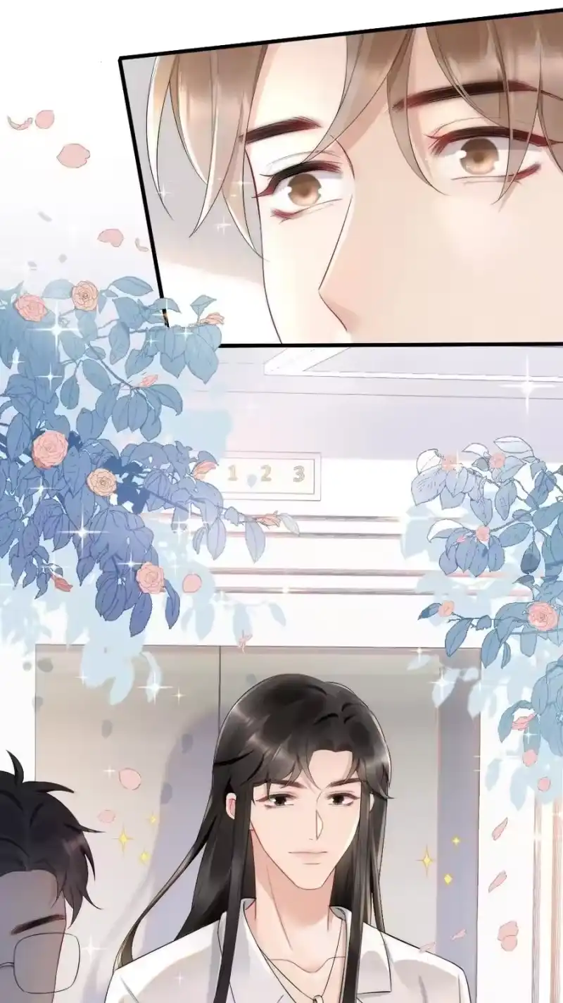 彩虹琥珀_h 036 挺浪漫的 第30页