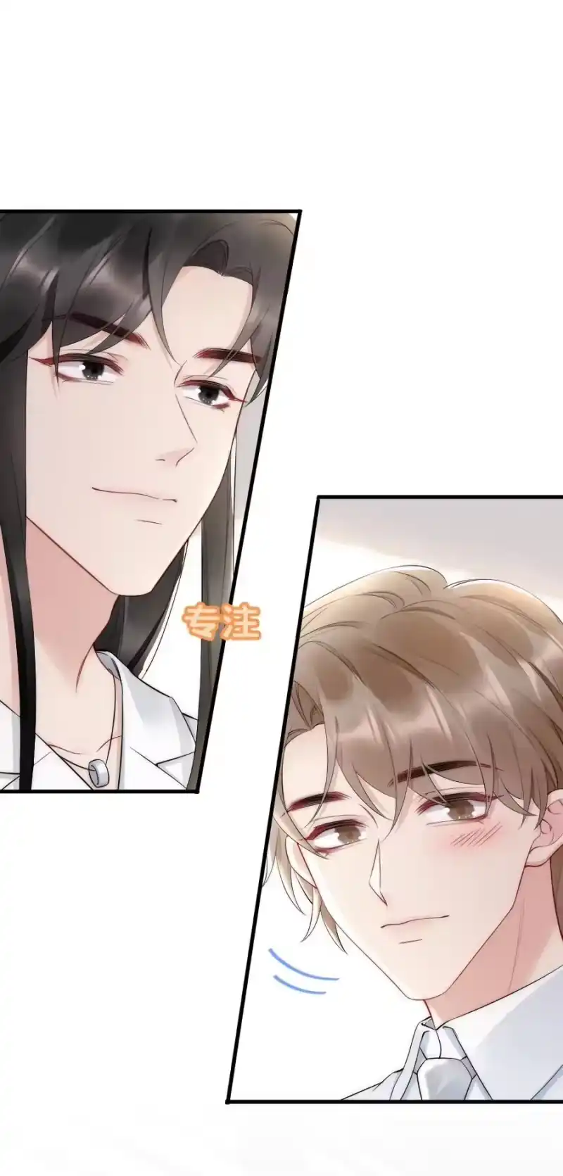 彩虹琥珀_h 037 这没监控 第12页