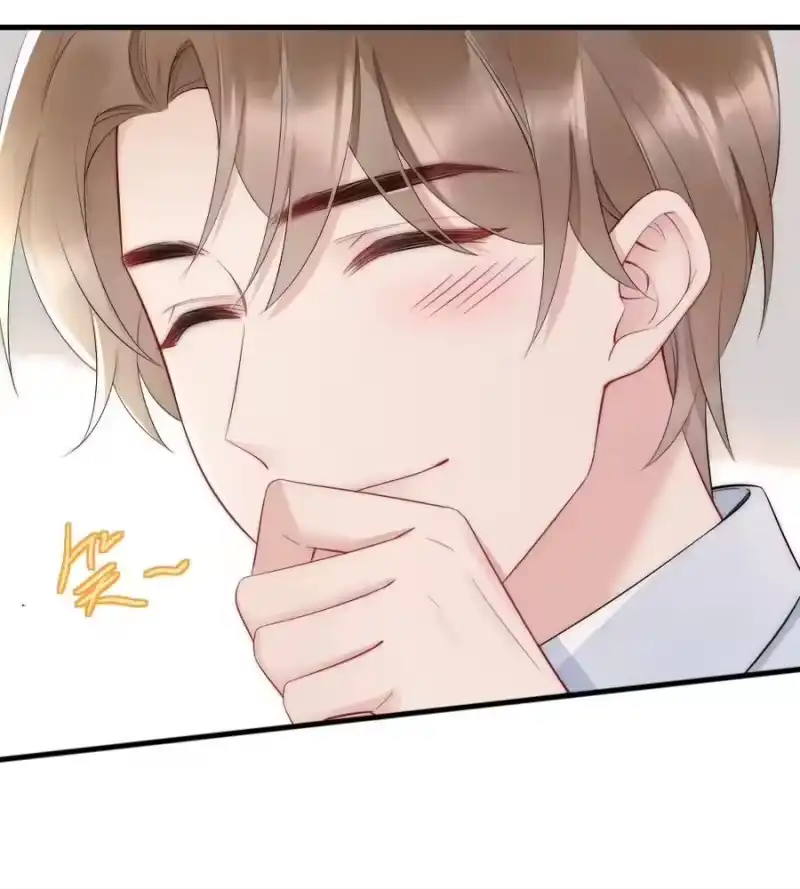 彩虹琥珀_h 037 这没监控 第16页