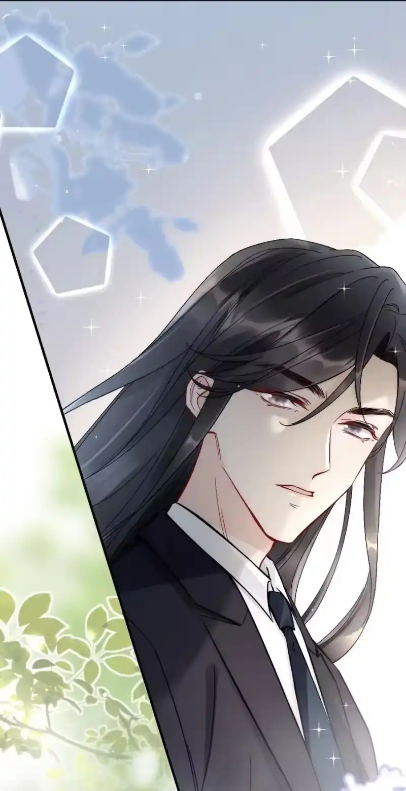 彩虹琥珀_h 003 相遇 第34页