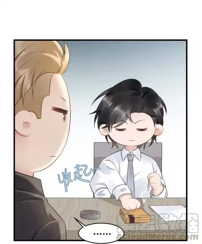 彩虹琥珀_h 039 他喜欢长发 第10页