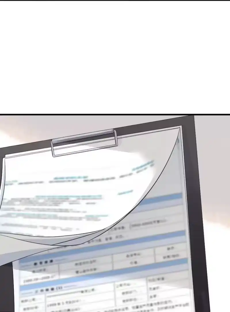 彩虹琥珀_h 039 他喜欢长发 第12页