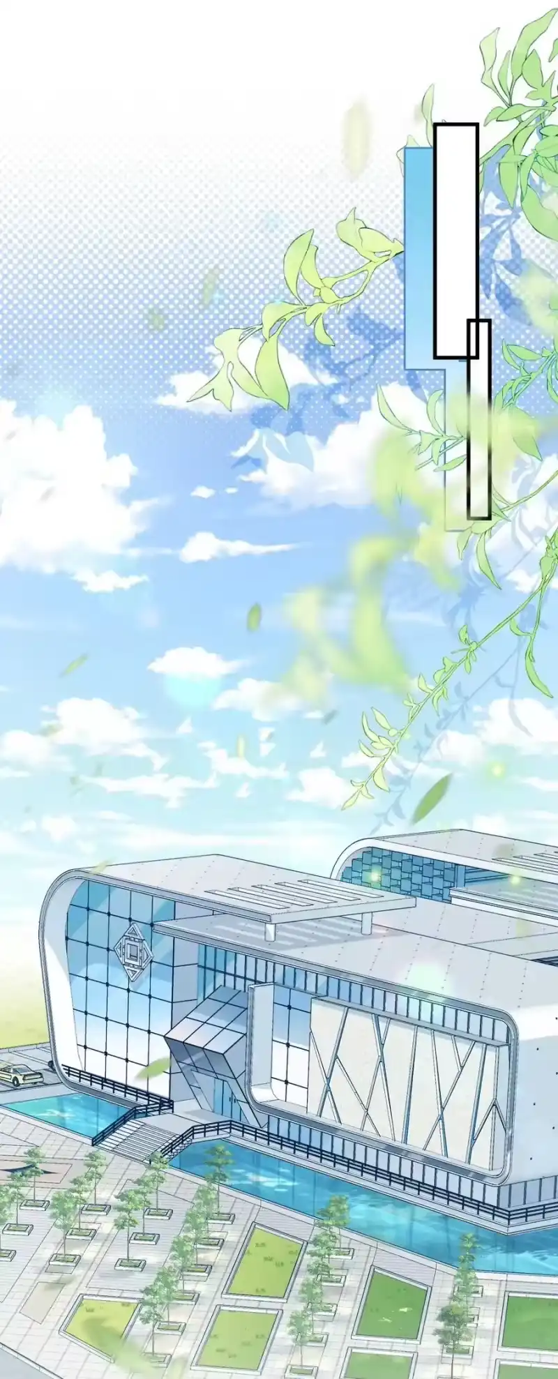 彩虹琥珀_h 039 他喜欢长发 第33页