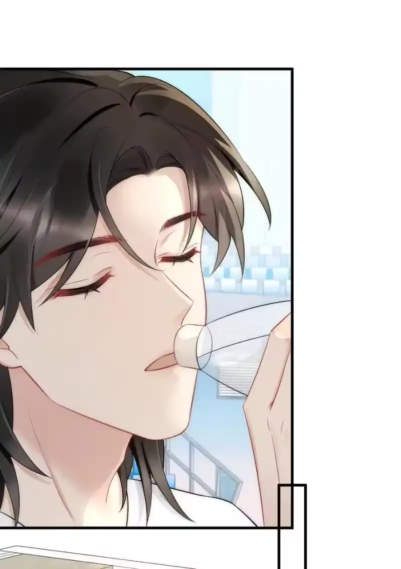 彩虹琥珀_h 039 他喜欢长发 第36页