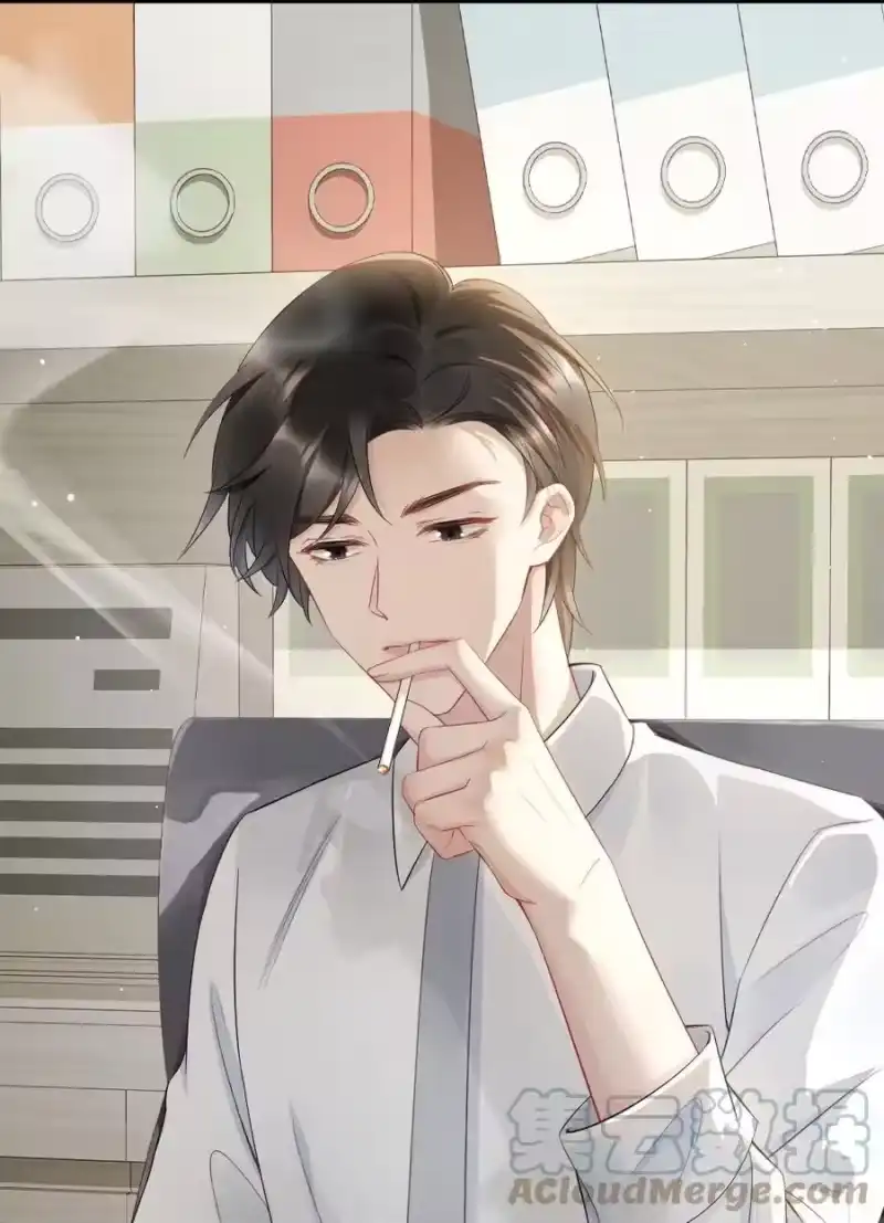 彩虹琥珀_h 039 他喜欢长发 第4页