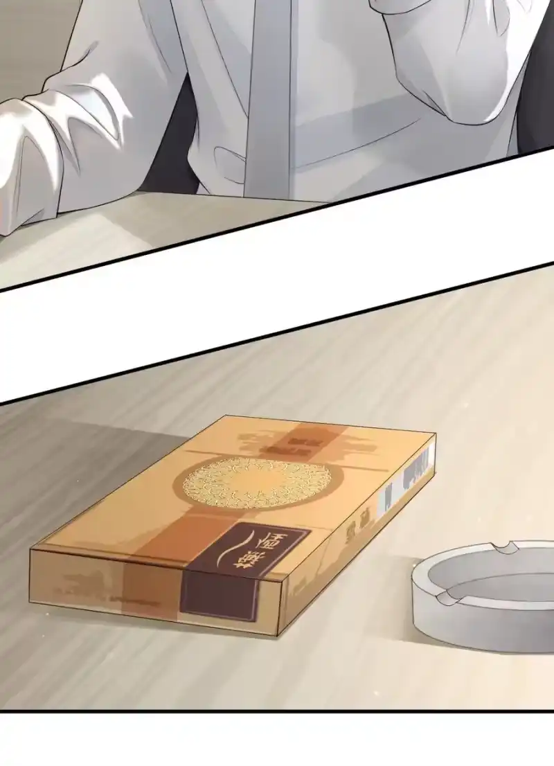 彩虹琥珀_h 039 他喜欢长发 第5页