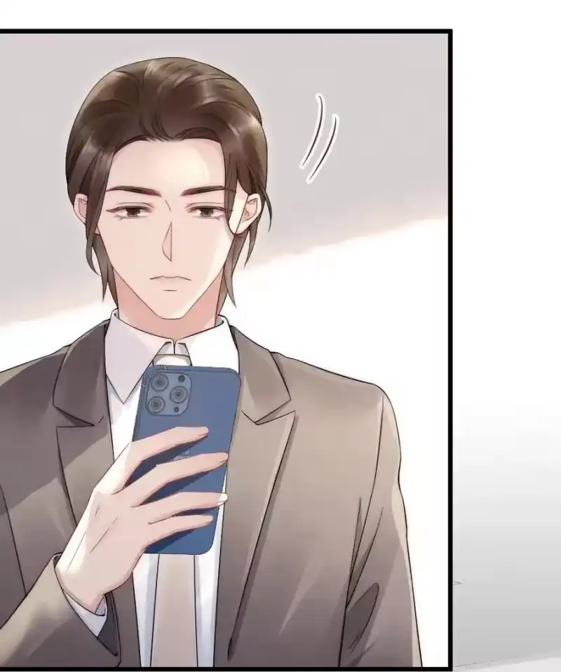 彩虹琥珀_h 041 你是晏舒望 第32页