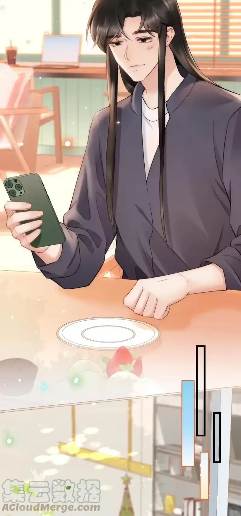 彩虹琥珀_h 042 圆圆，圣诞快乐 第19页