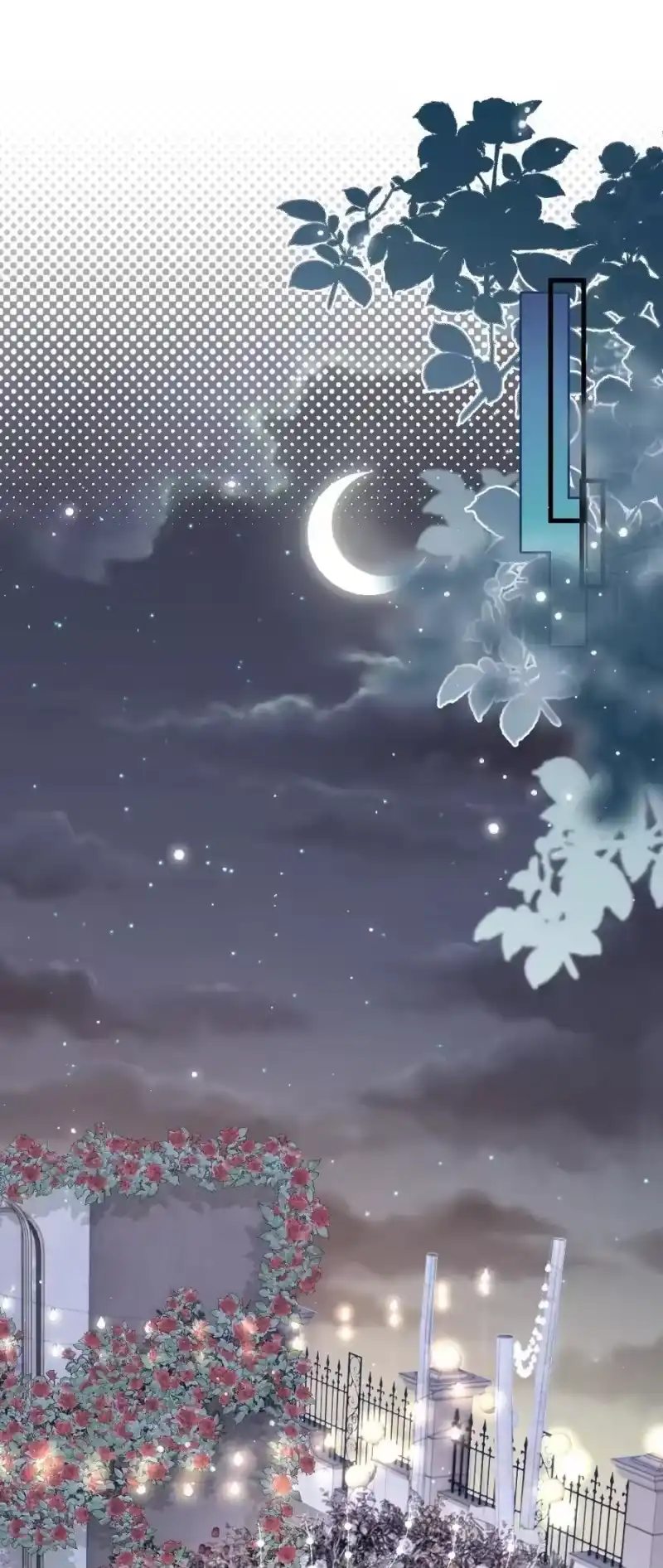 彩虹琥珀_h 042 圆圆，圣诞快乐 第32页
