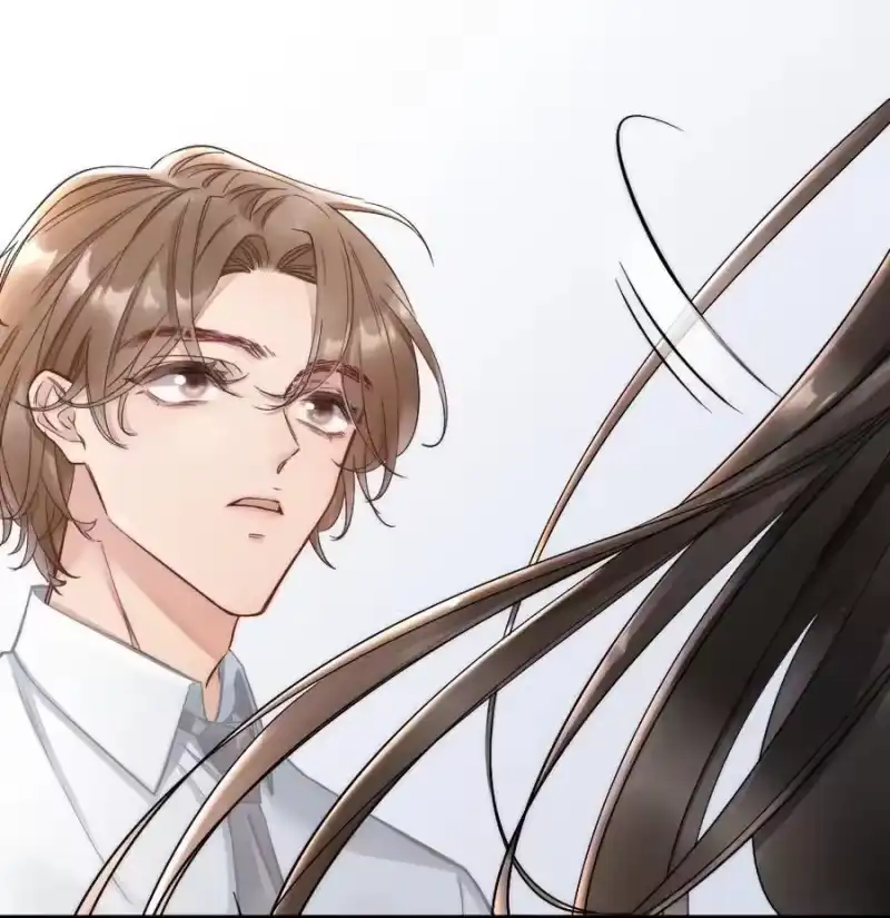 彩虹琥珀_h 004 我来帮你点 第17页