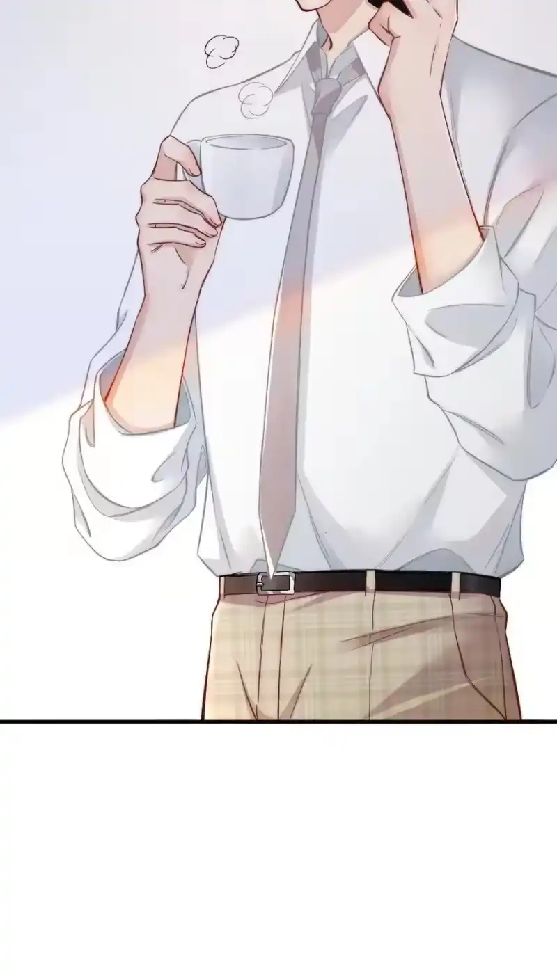 彩虹琥珀_h 004 我来帮你点 第24页