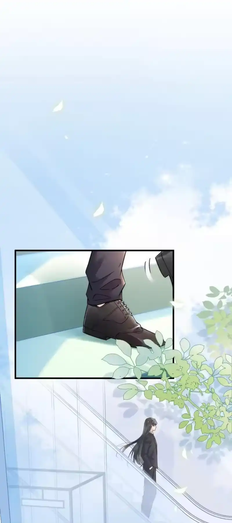 彩虹琥珀_h 004 我来帮你点 第3页