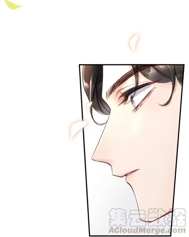 彩虹琥珀_h 004 我来帮你点 第37页
