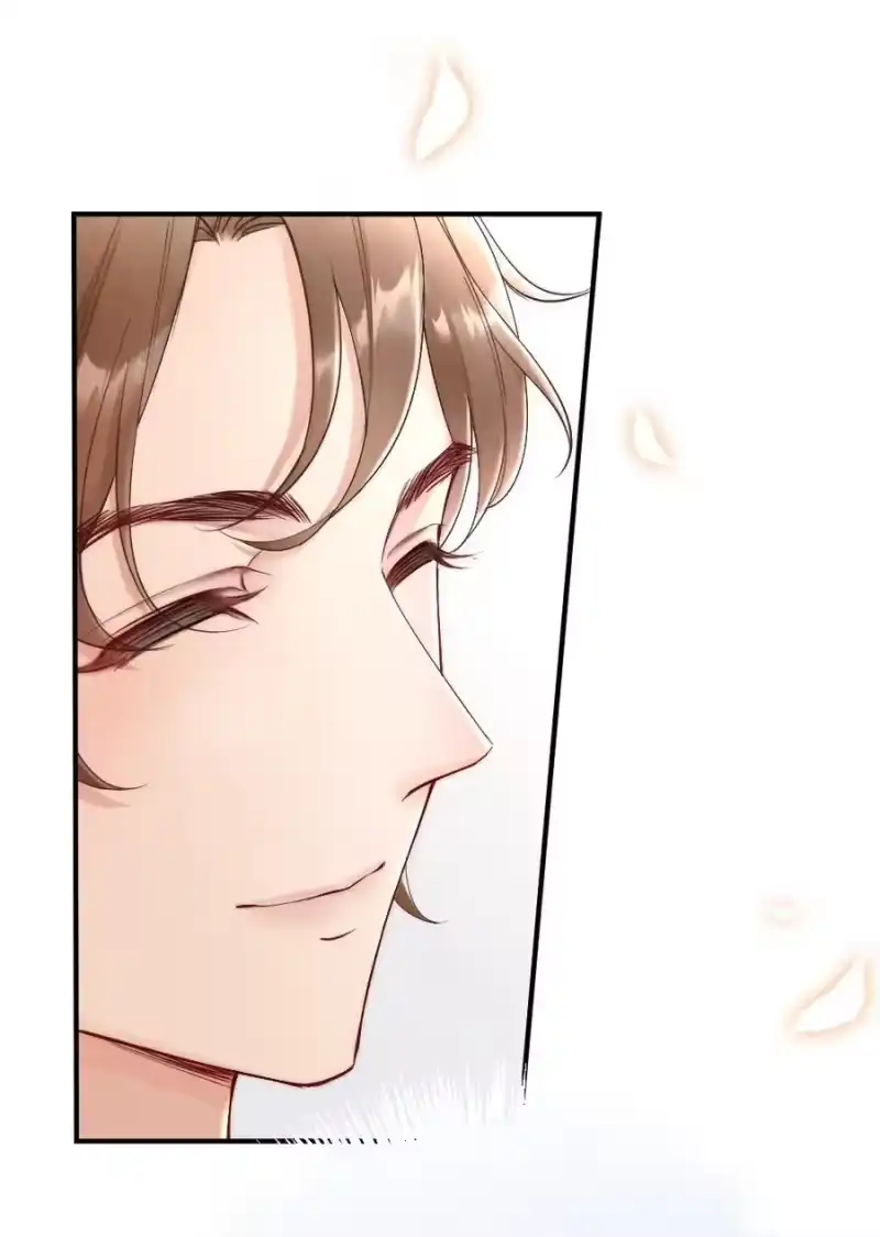 彩虹琥珀_h 004 我来帮你点 第38页