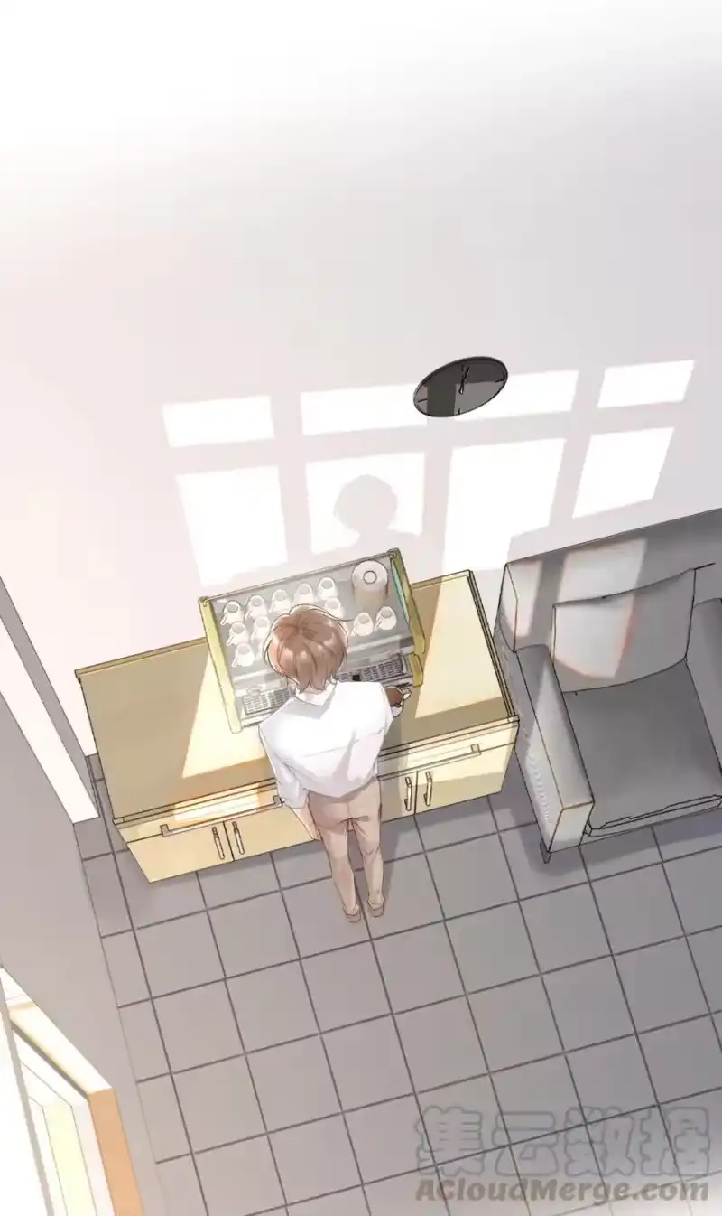 彩虹琥珀_h 004 我来帮你点 第40页