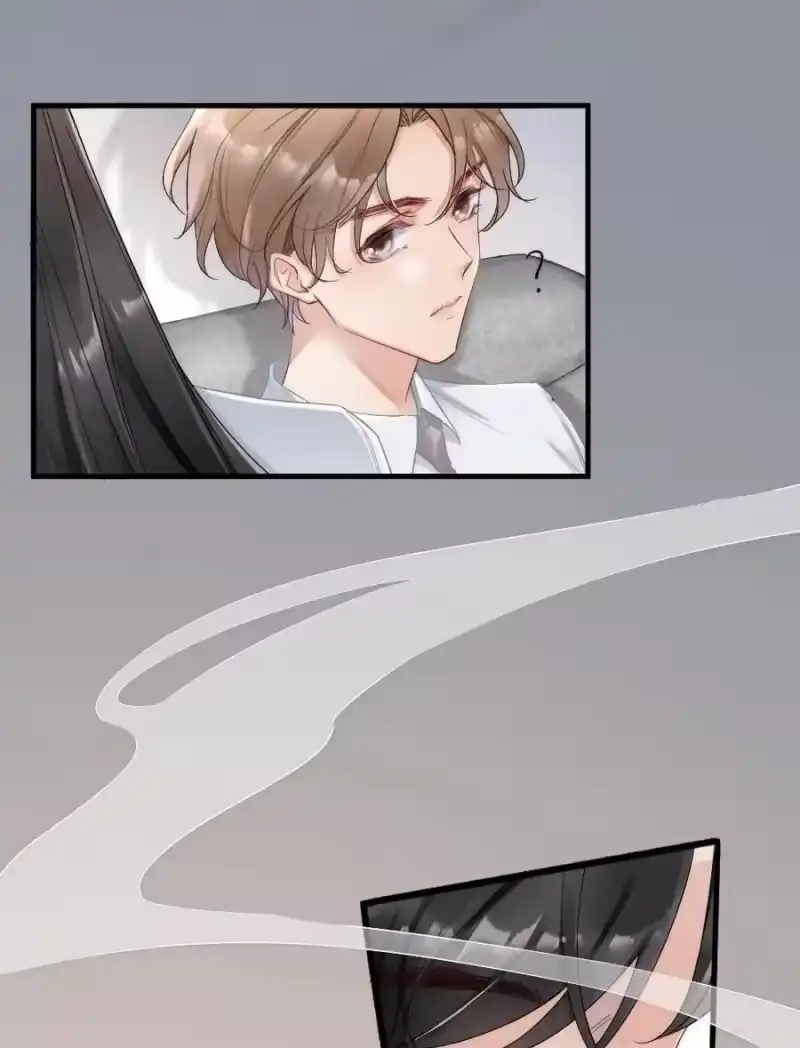 彩虹琥珀_h 004 我来帮你点 第48页