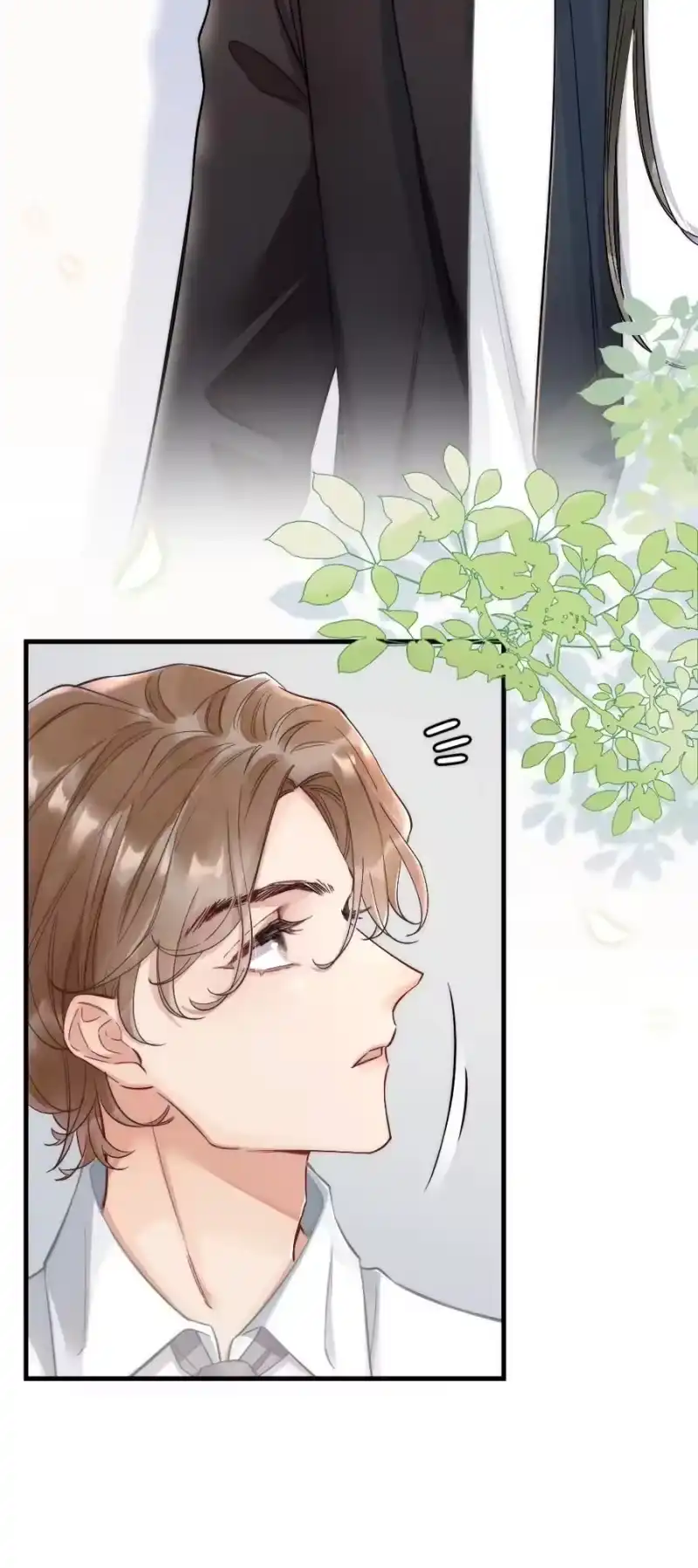 彩虹琥珀_h 004 我来帮你点 第5页