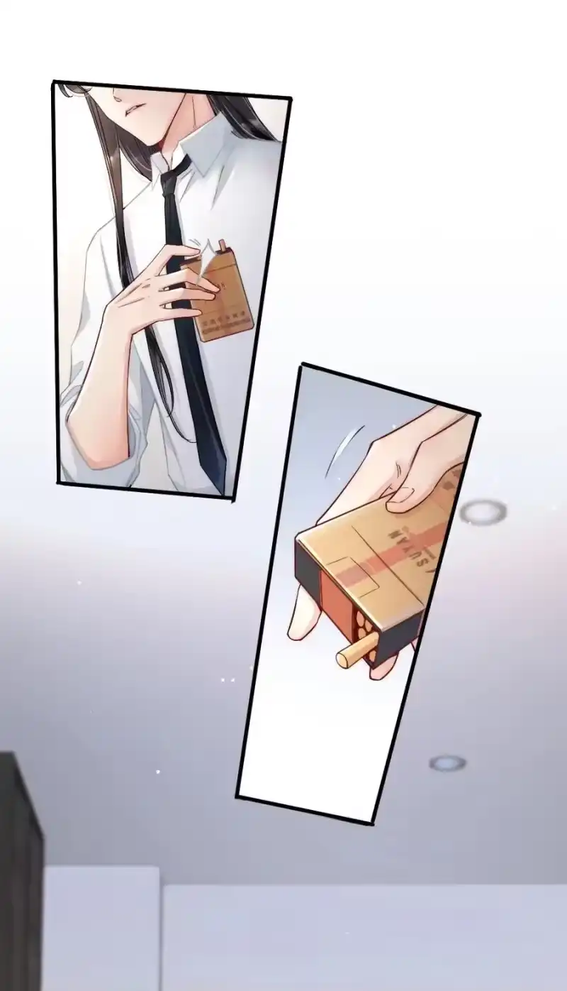 彩虹琥珀_h 004 我来帮你点 第51页