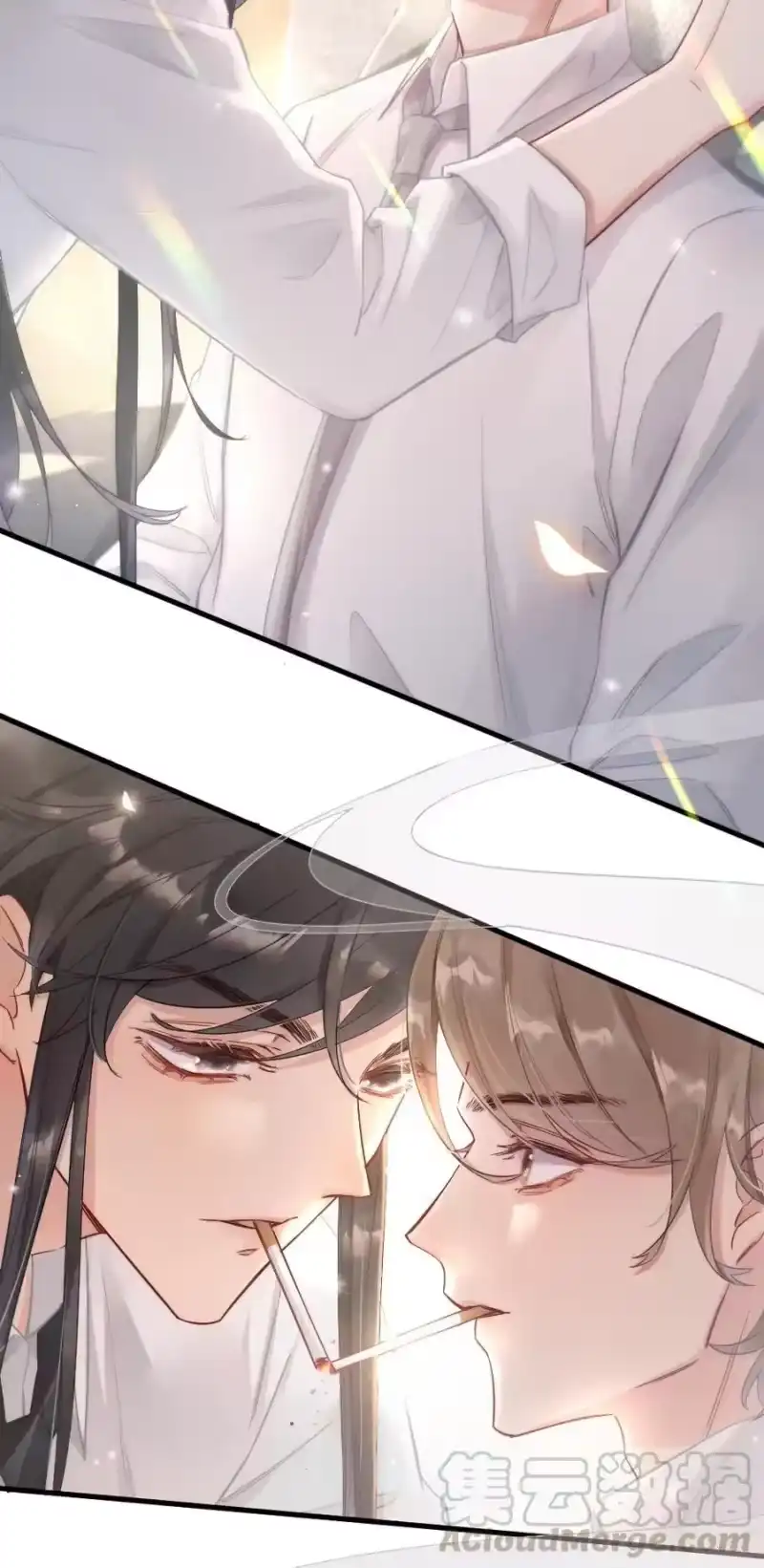 彩虹琥珀_h 004 我来帮你点 第58页