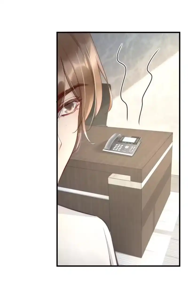 彩虹琥珀_h 005 你在回味谁？ 第20页