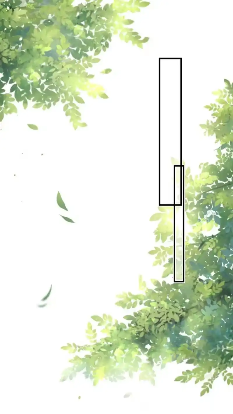 彩虹琥珀_h 005 你在回味谁？ 第29页