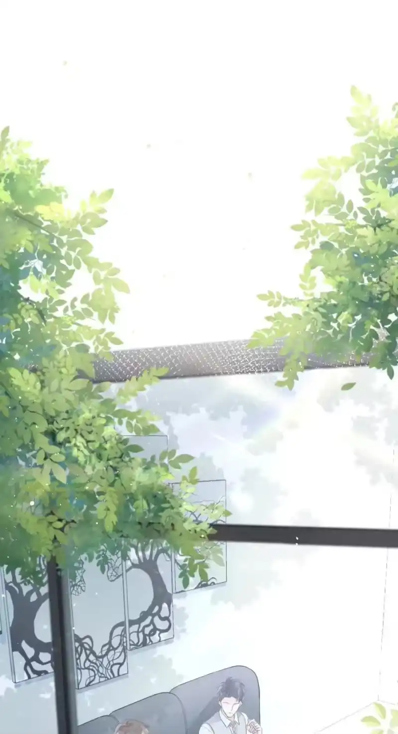 彩虹琥珀_h 005 你在回味谁？ 第3页