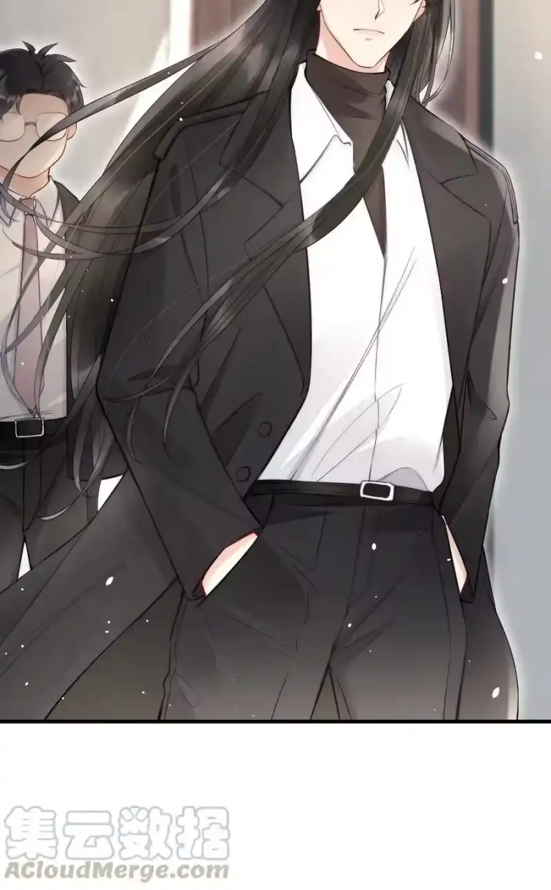 彩虹琥珀_h 005 你在回味谁？ 第34页
