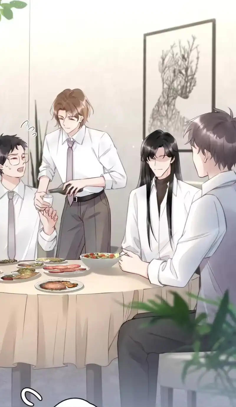 彩虹琥珀_h 005 你在回味谁？ 第39页