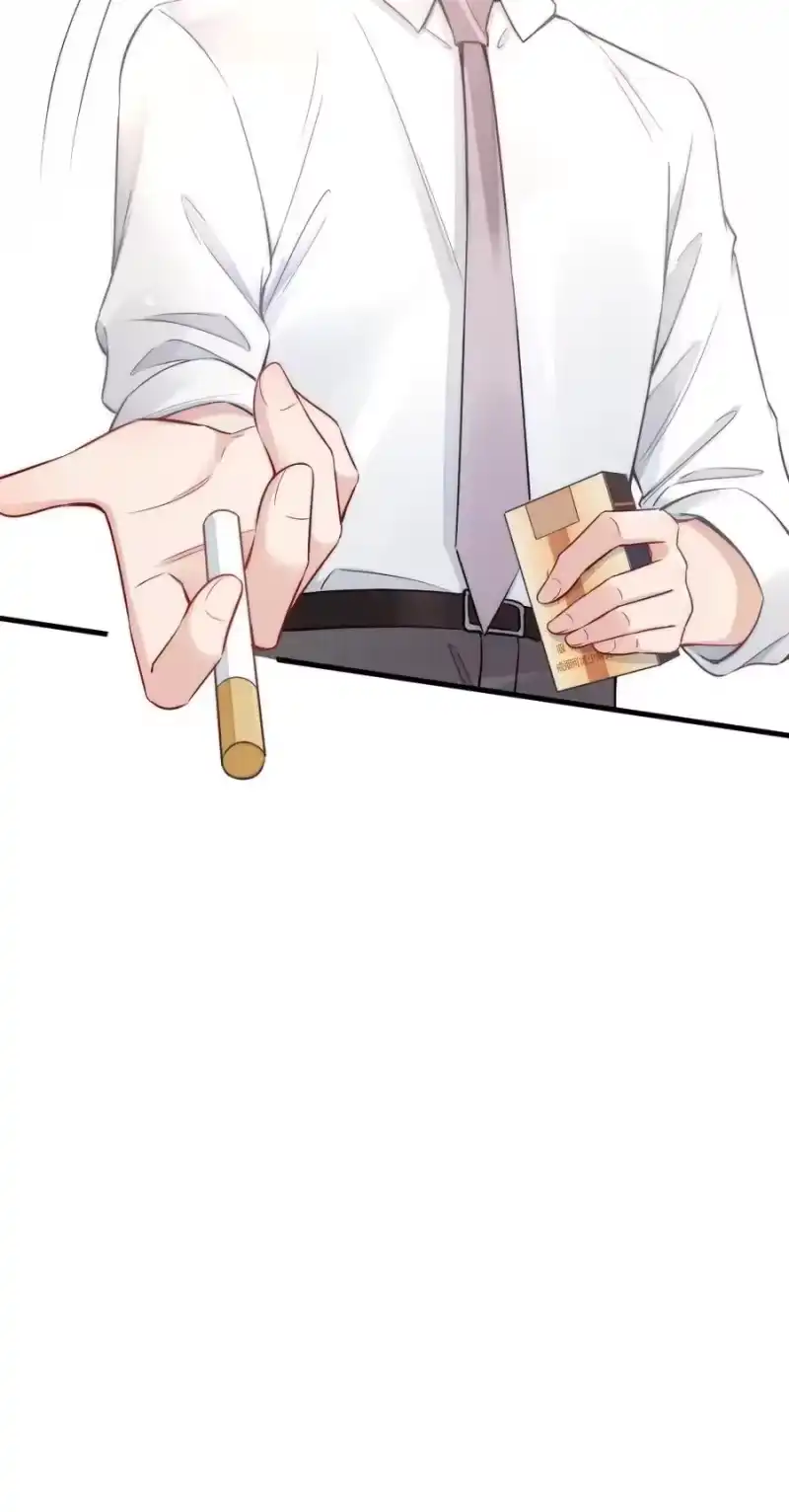 彩虹琥珀_h 005 你在回味谁？ 第45页