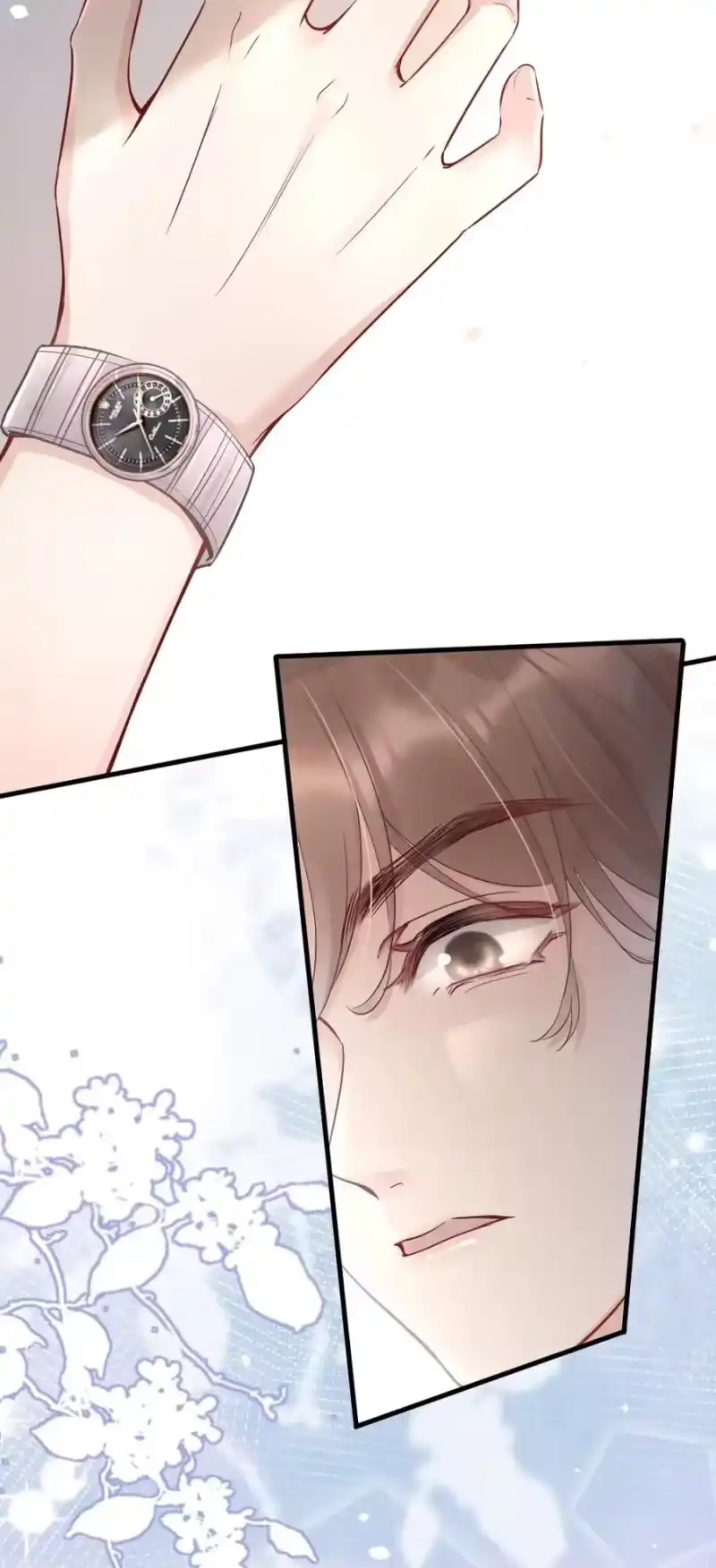 彩虹琥珀_h 005 你在回味谁？ 第47页
