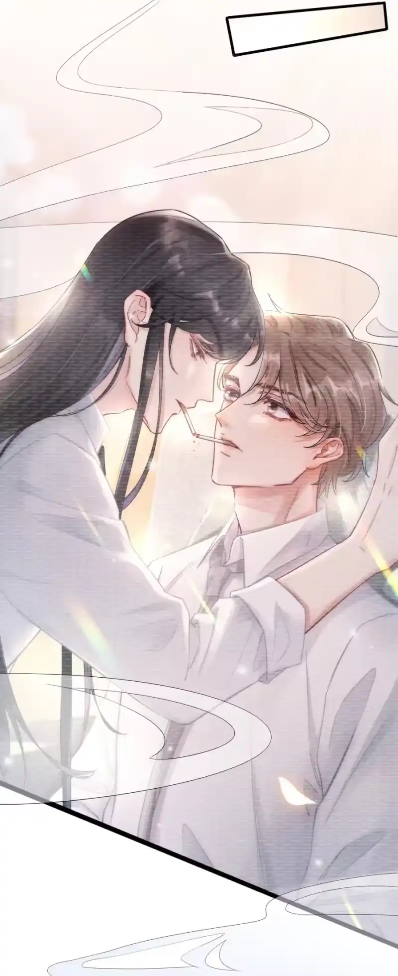 彩虹琥珀_h 005 你在回味谁？ 第5页